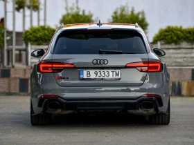 Audi Rs4 650Hp + + + , снимка 4