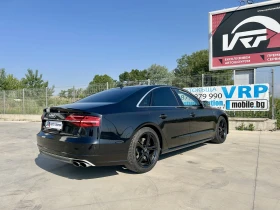 Audi S8 4.0TT - 75000 лв. - 56630651 8