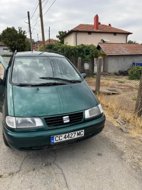    Seat Alhambra