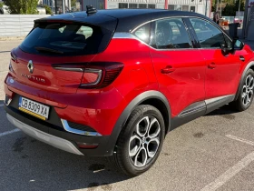 Обява за продажба на Renault Captur Mild Hybrid 140 ~41 600 лв. - изображение 1