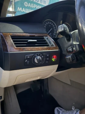 BMW 550 BRC  | Mobile.bg    9