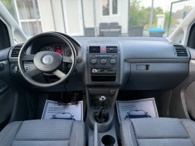 VW Touran 1.9TDI* 7 * * *   | Mobile.bg    10