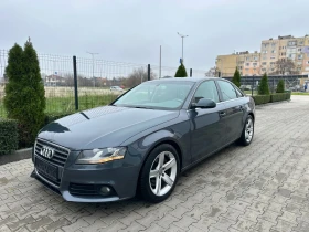 Audi A4 2.7TDi S-line - 12000 лв. / 6135.50 € - 81241642 2