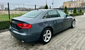 Audi A4 2.7TDi S-line - 12000 лв. / 6135.50 € - 81241642 10
