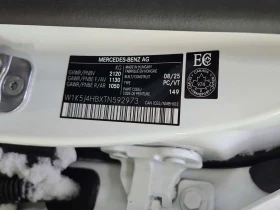 Mercedes-Benz CLA 250 * ПОДГРЕВ / ШИБИДАХ * ОТ ПРЕДСТАВИТЕЛСТВО - 34890 € / 68238.91 лв. - 65065137 16