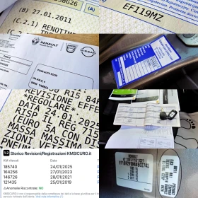 Renault Clio 1.5dCi/NAVi/��������/������ ��/������ | Mobile.bg � ����� ������ 13