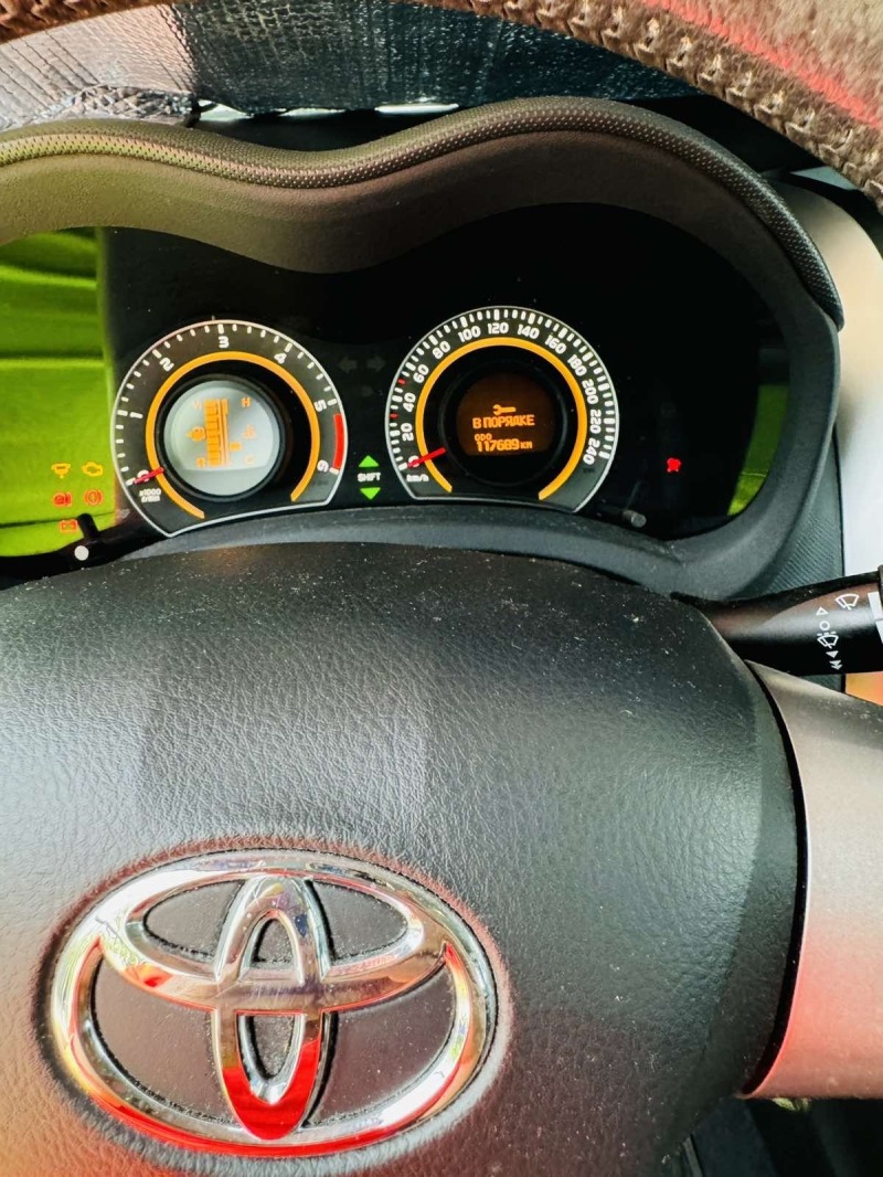 Toyota Auris Хечбек, снимка 1 - Автомобили и джипове - 46137643