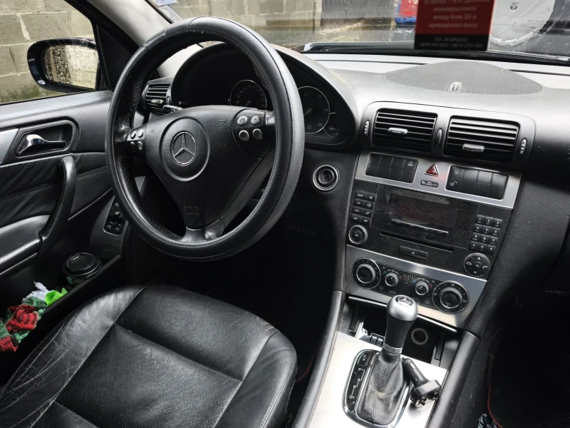 Mercedes-Benz C 220 Avantgarde, снимка 5 - Автомобили и джипове - 51992447