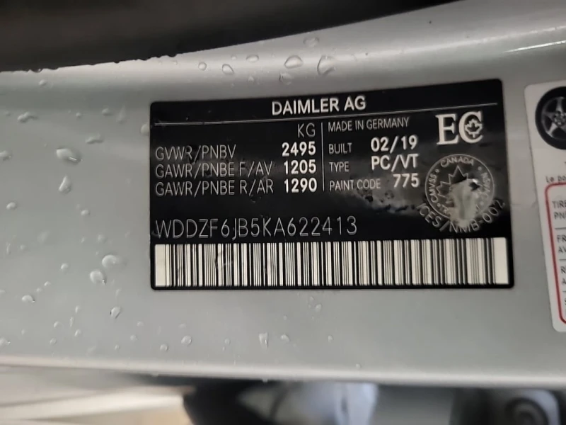 Mercedes-Benz E 450 * CARFAX * ЦЕНА ДО БГ, снимка 16 - Автомобили и джипове - 53333306