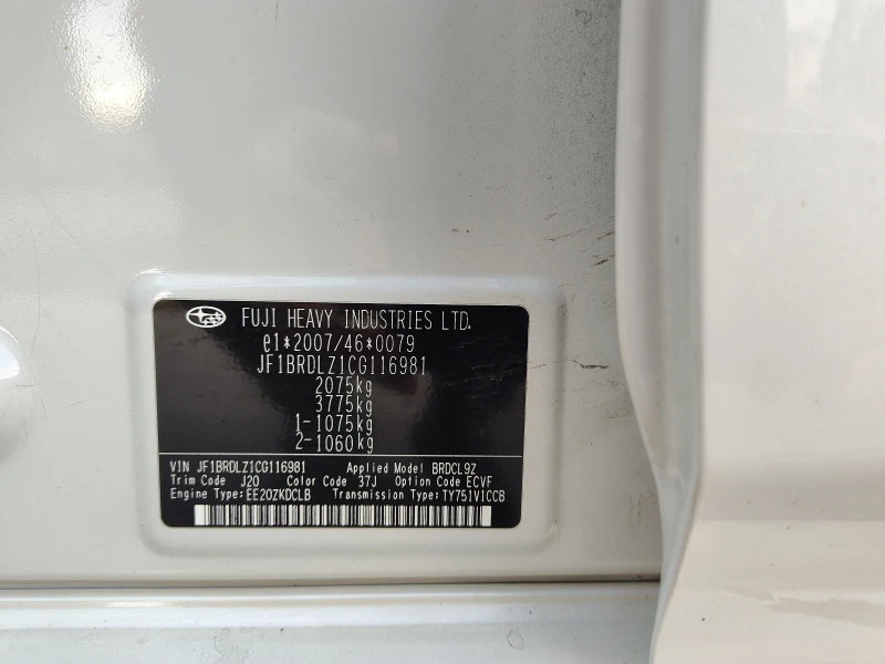 Subaru Legacy  SPORT EDITION, снимка 17 - Автомобили и джипове - 53454573