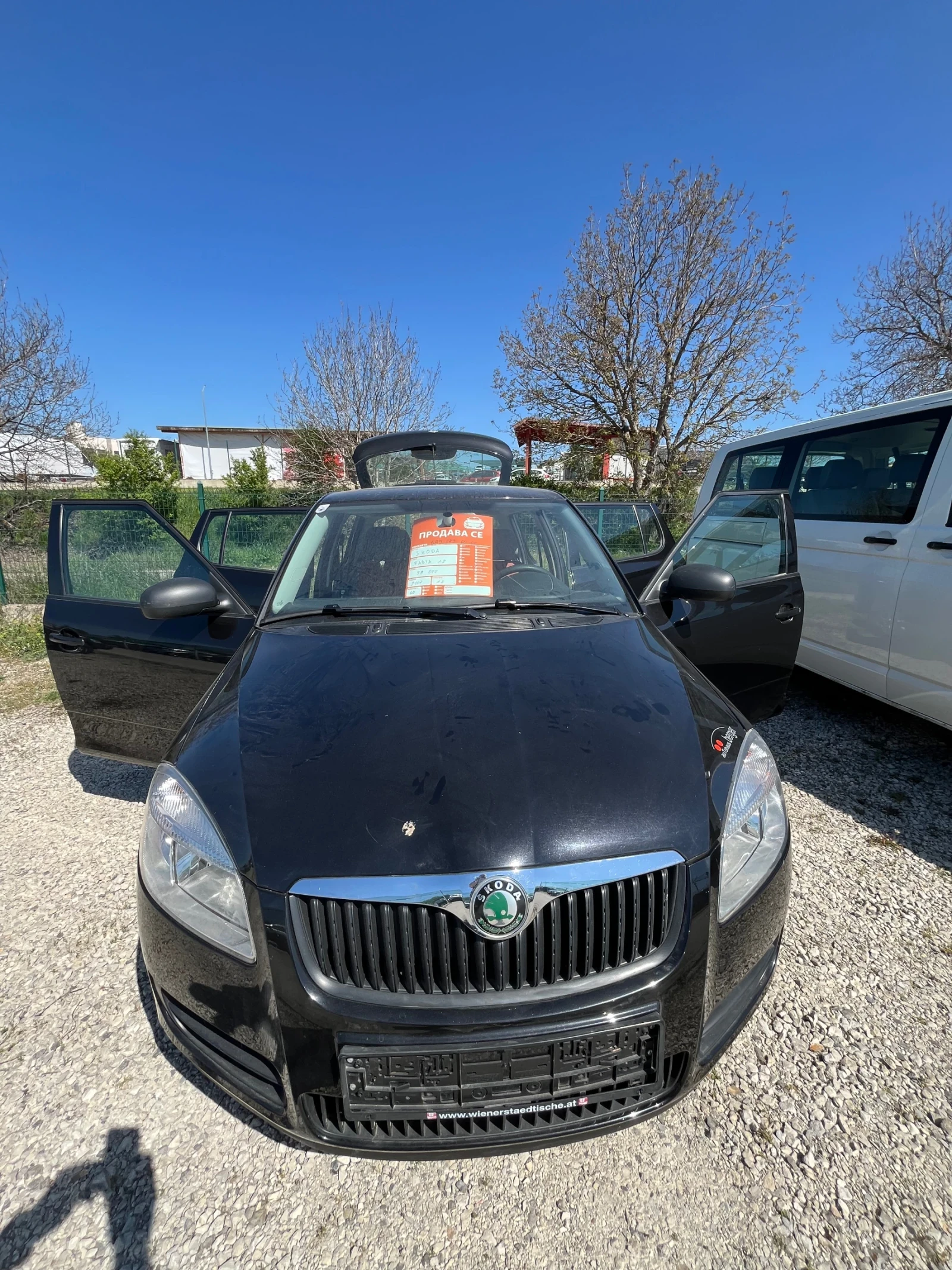 Skoda Fabia 58 000 РЕАЛНИ КИЛОМЕТРИ!!!, снимка 1