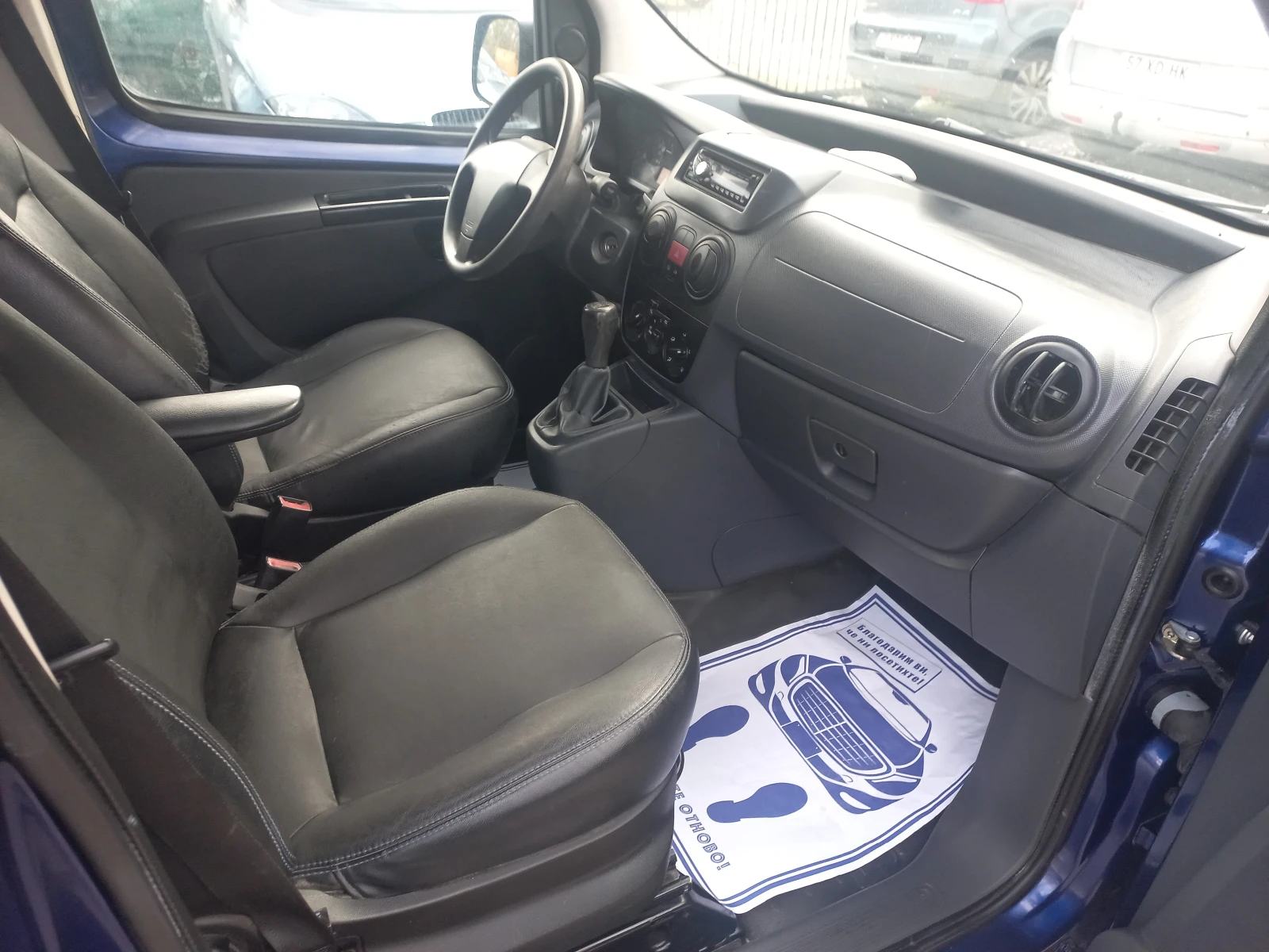 Peugeot Bipper 1.4* hdi* Холандия - изображение 10