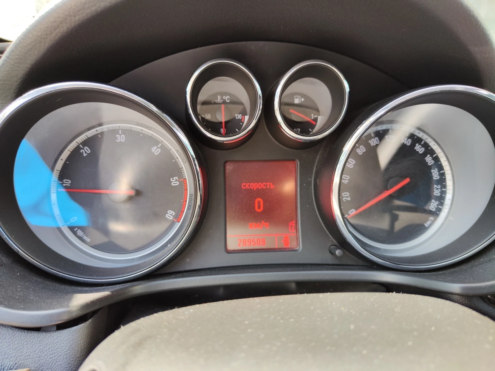 Opel Insignia Cosmo | Mobile.bg   11