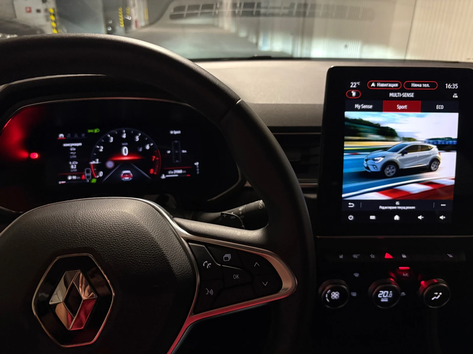 Renault Captur Mild Hybrid 140 - изображение 10