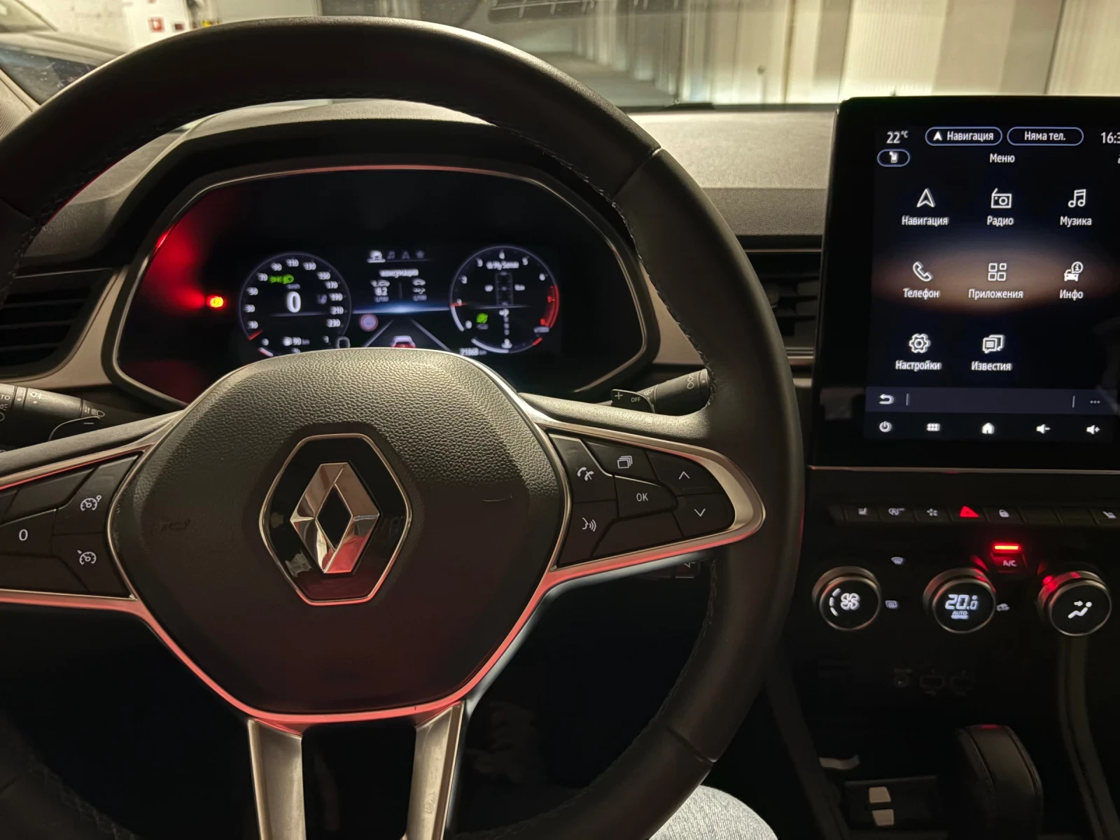 Renault Captur Mild Hybrid 140 - изображение 6