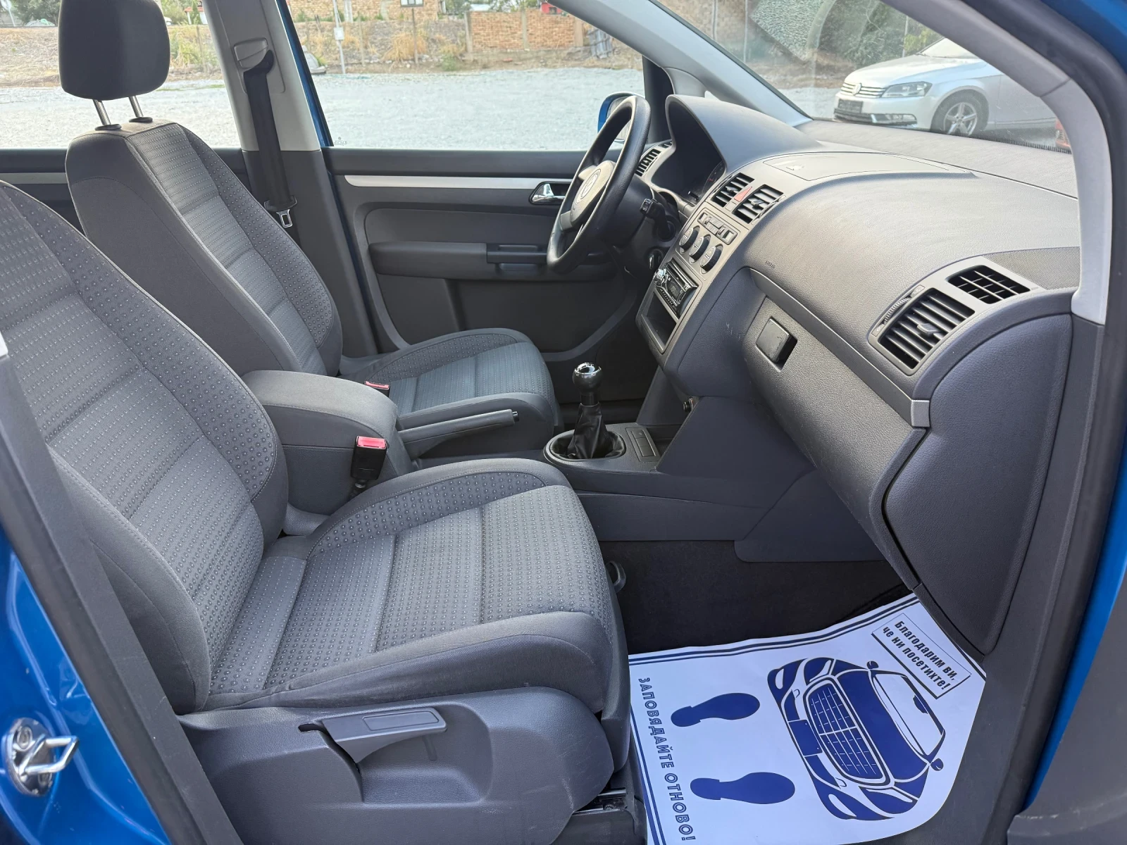 VW Touran 1.9TDI* 7 * * *   | Mobile.bg   11