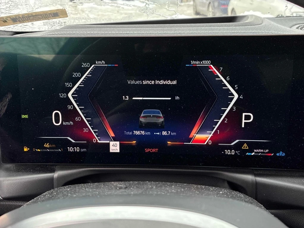 BMW 330 2023 XDRIVE * M PACK * ���������������� �� BMW *  | Mobile.bg � ����������� 9