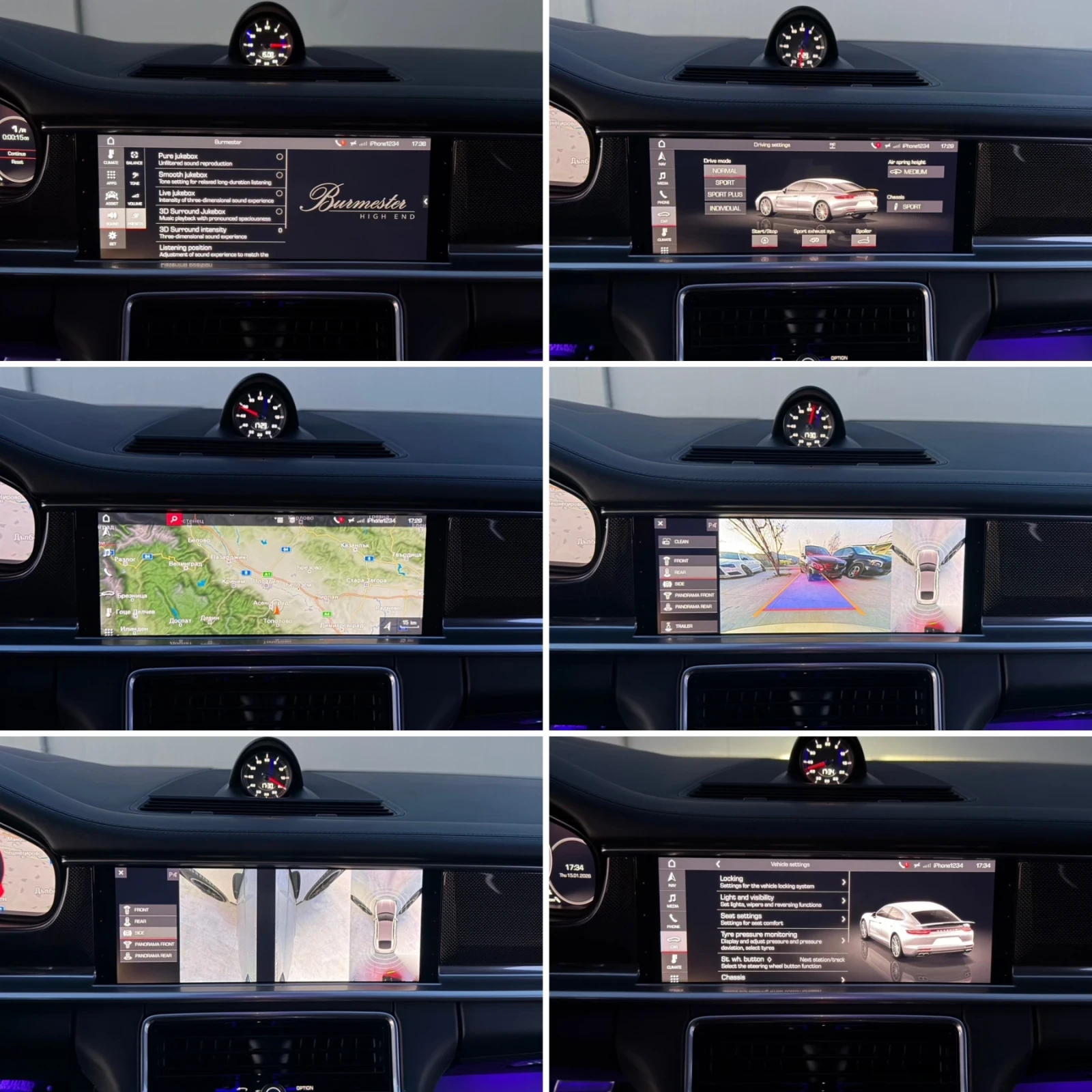 Porsche Panamera TURBO V8/ PANO/ 3xTV/ CARBON/ 360 CAMERAS/ | Mobile.bg � ����������� 15