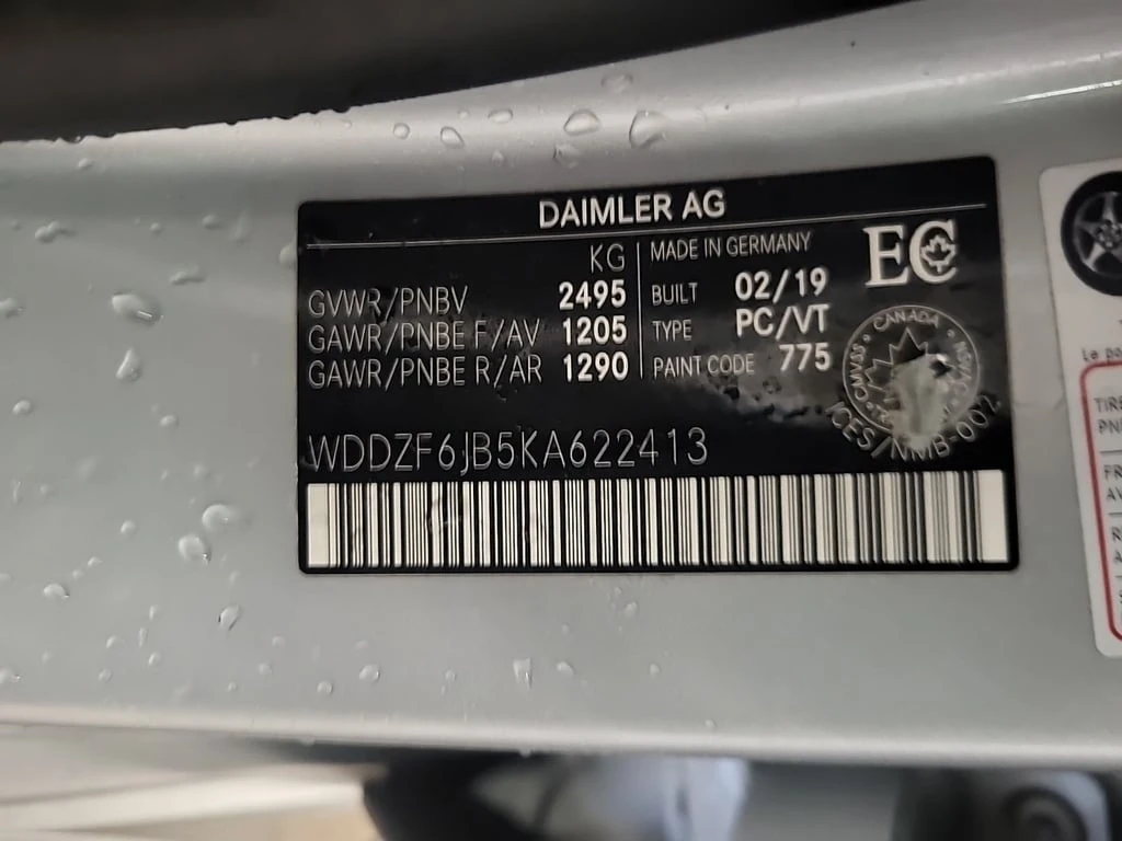 Mercedes-Benz E 450 * CARFAX * ���� �� �� | Mobile.bg � ����������� 16