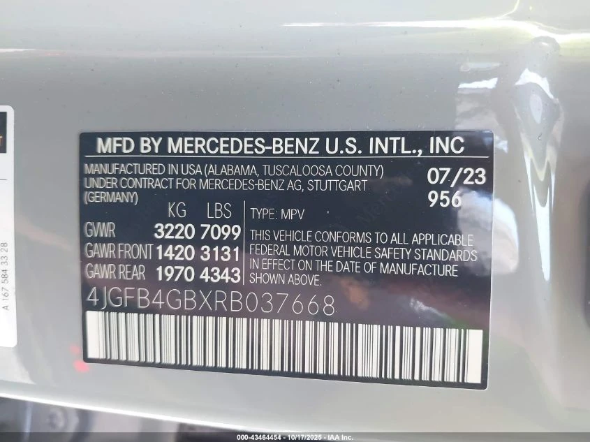 Mercedes-Benz GLE 450 2l Plug-In Hybrid 4Matic - изображение 9