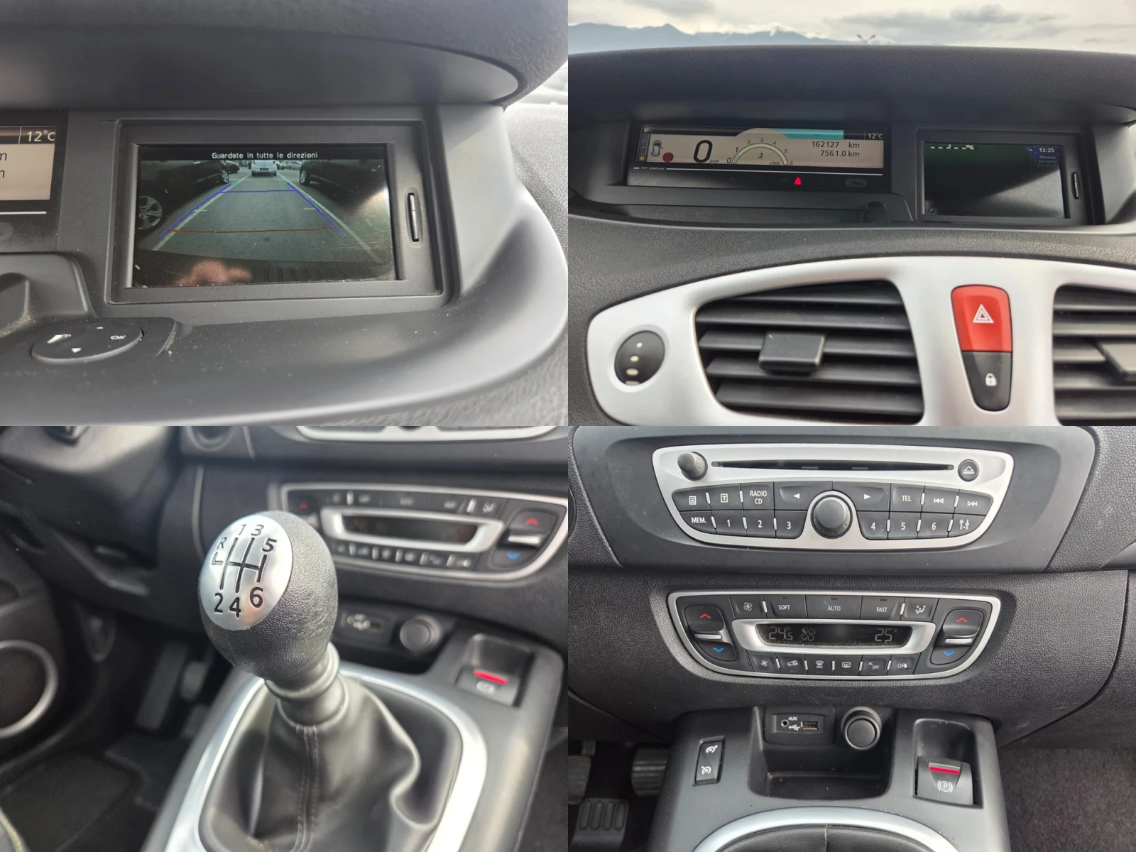 Renault Scenic 1.5 dci  | Mobile.bg � ����������� 12