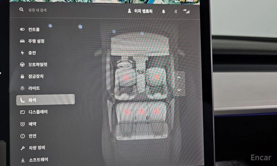 Tesla Model Y Long Range AWD* PANORAMA* , снимка 12 - Автомобили и джипове - 53996932