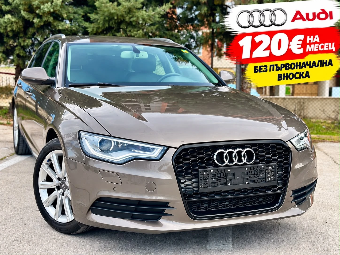 Audi A6 2.0 TDI 