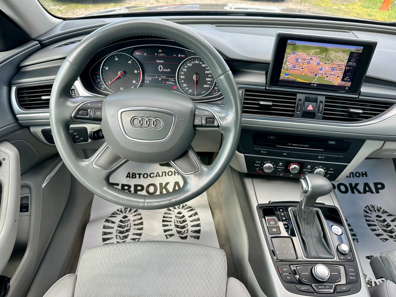 Audi A6 2.0 TDI , снимка 10 - Автомобили и джипове - 54041737