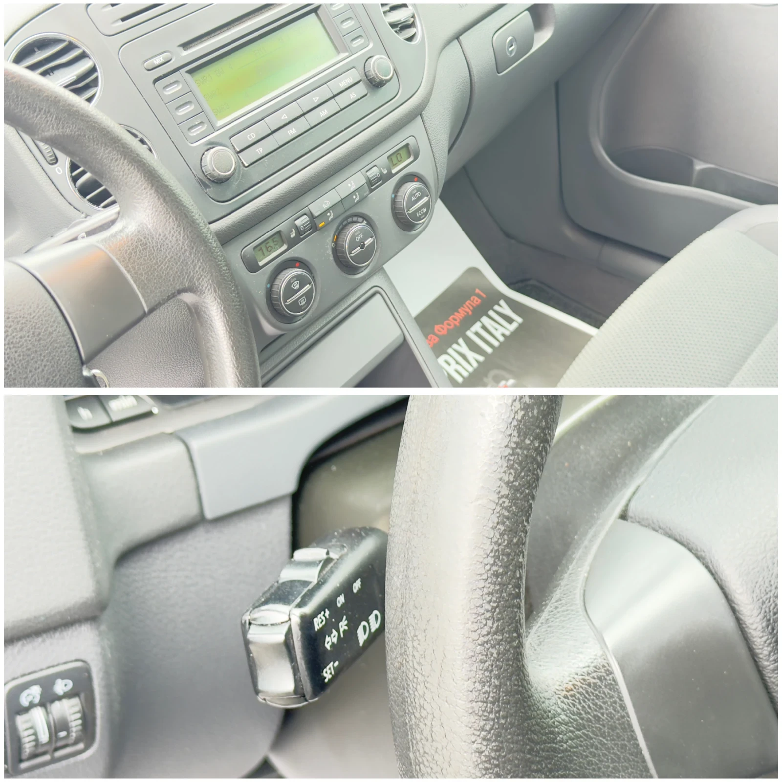 VW Golf Plus, снимка 15 - Автомобили и джипове - 54670618