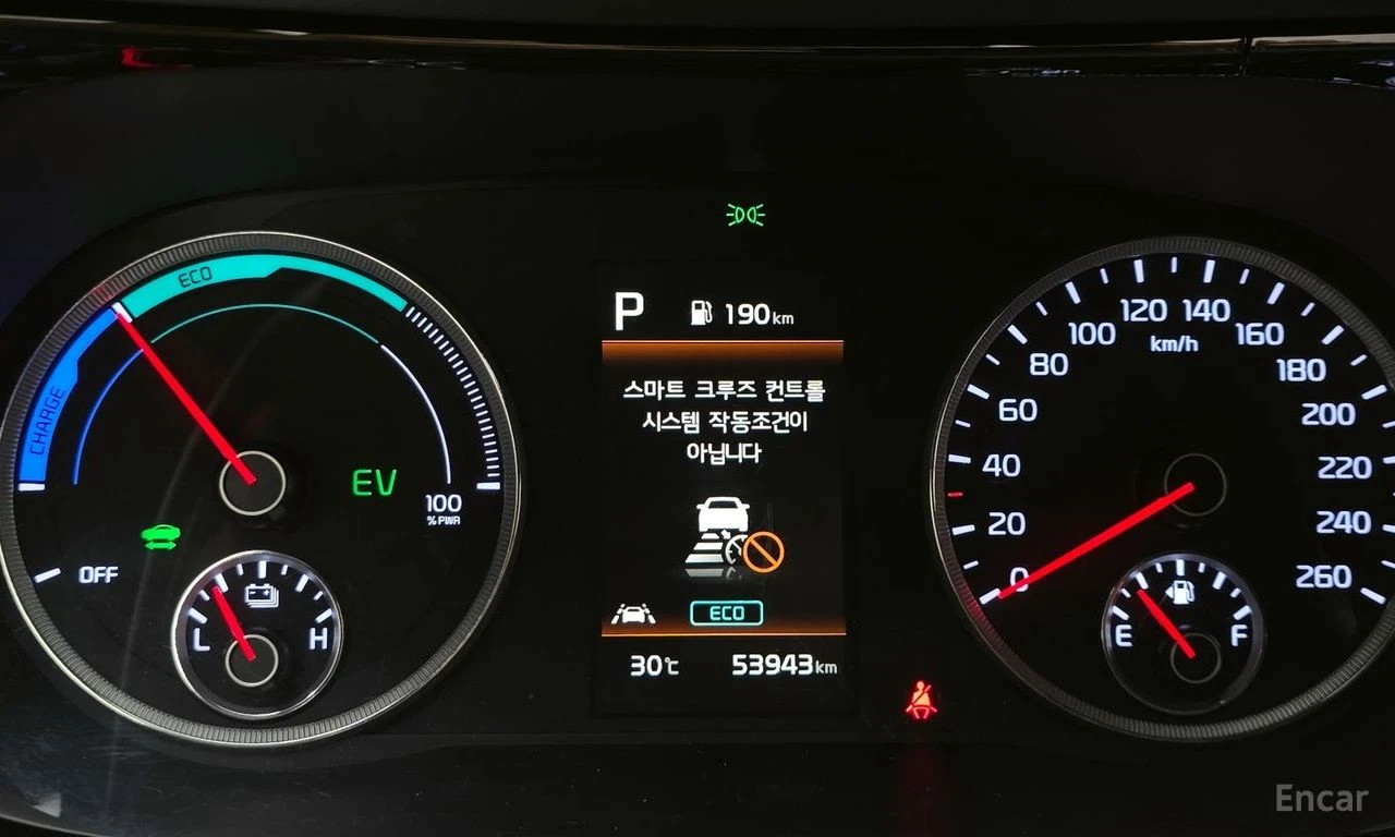 Kia K5 HYBRID* PRESTIGE* ОБДУХВАНЕ* LANE* ASSIST* 360КАМЕ, снимка 14 - Автомобили и джипове - 54807670