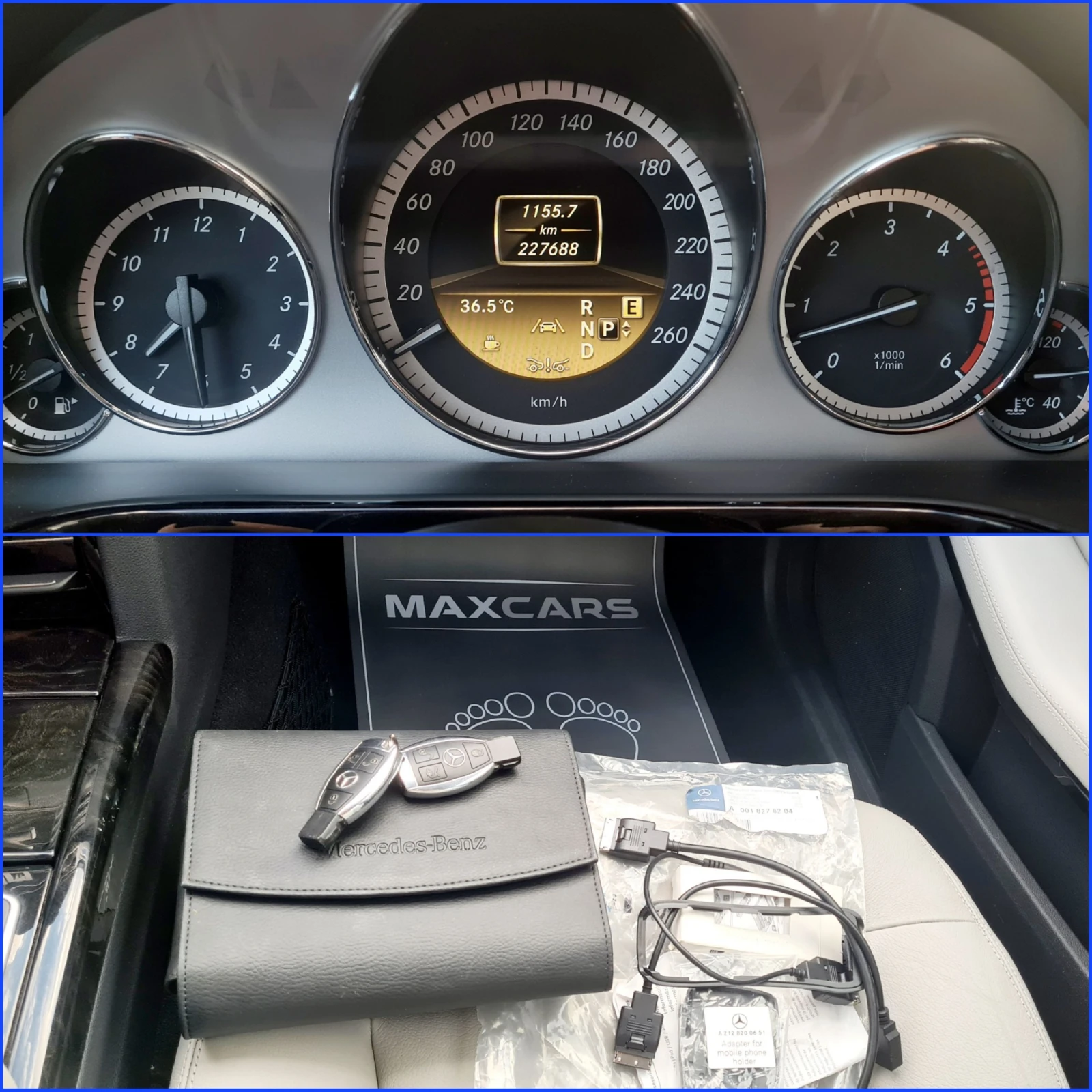 Mercedes-Benz E 350 CDI �������� ������ | Mobile.bg � ����������� 17