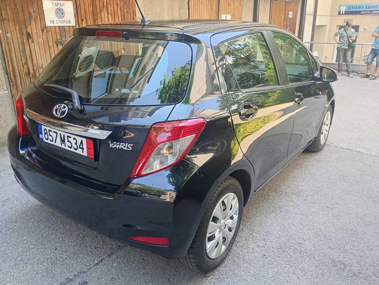 Toyota Yaris 1, 3, снимка 5 - Автомобили и джипове - 55152843