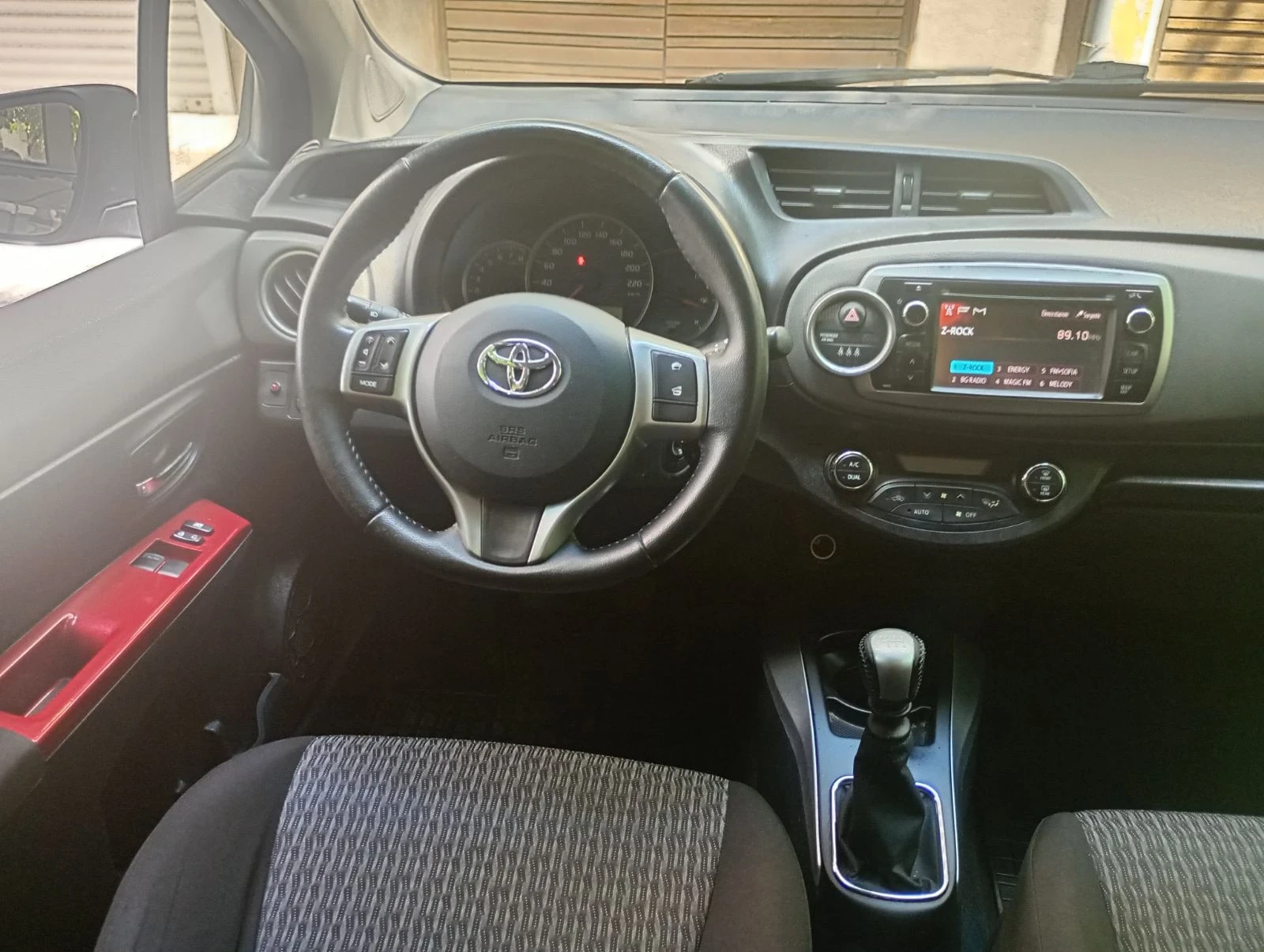 Toyota Yaris 1, 3, снимка 6 - Автомобили и джипове - 55152843