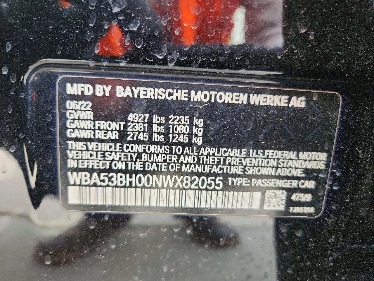 BMW 530 2.0l I | Mobile.bg � ����������� 12