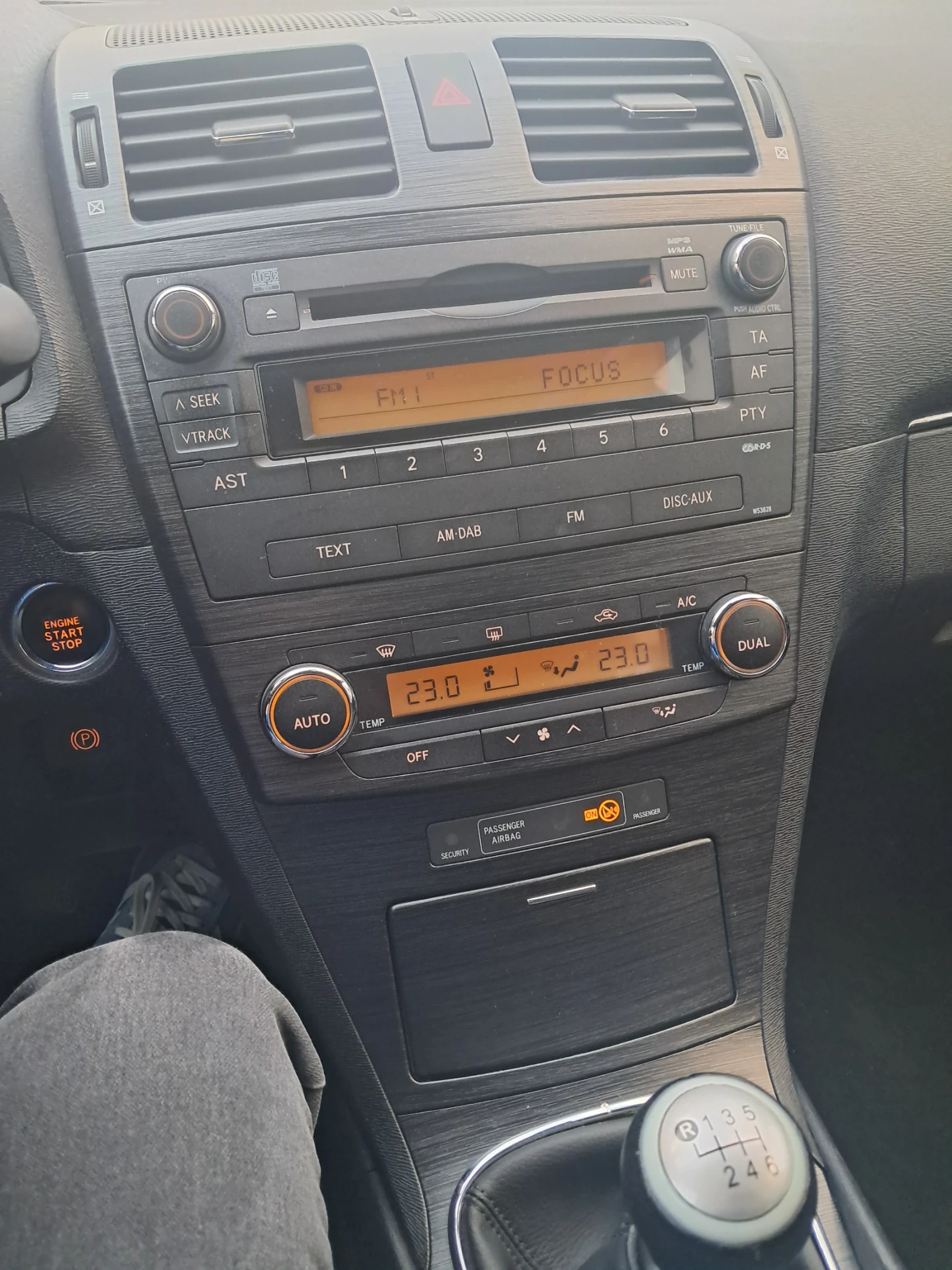 Toyota Avensis, снимка 6 - Автомобили и джипове - 55374418