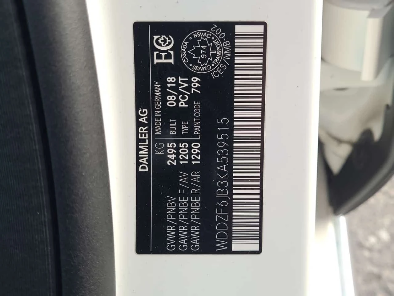 Mercedes-Benz E 450 * CARFAX * Без инциденти * , снимка 14 - Автомобили и джипове - 55433843