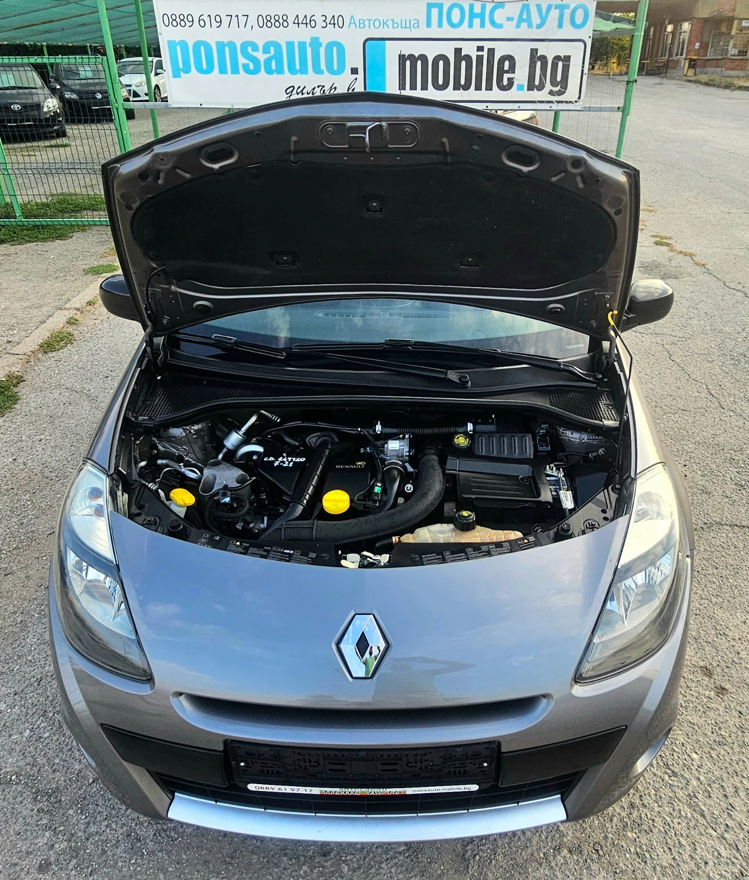 Renault Clio 1.5dCi/NAVi/ЮБИЛЕЙНА/РЕАЛНИ КМ/ИТАЛИЯ