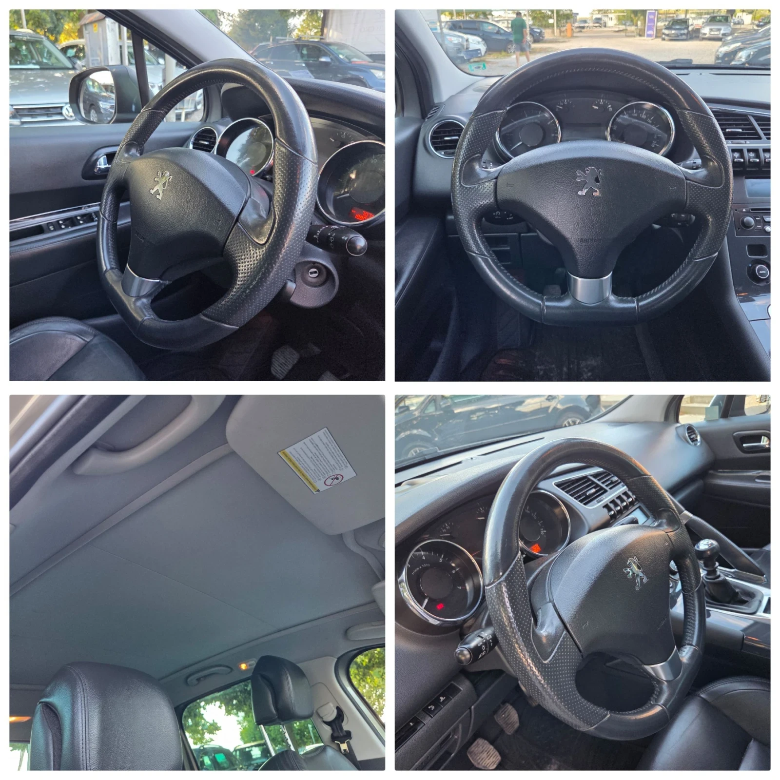 Peugeot 3008 Panorama!! Navi!!koja!! FULL, снимка 12 - Автомобили и джипове - 56132955