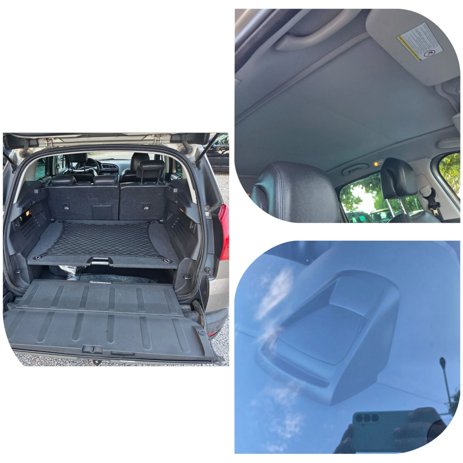 Peugeot 3008 Panorama!! Navi!!koja!! FULL, снимка 17 - Автомобили и джипове - 56132955