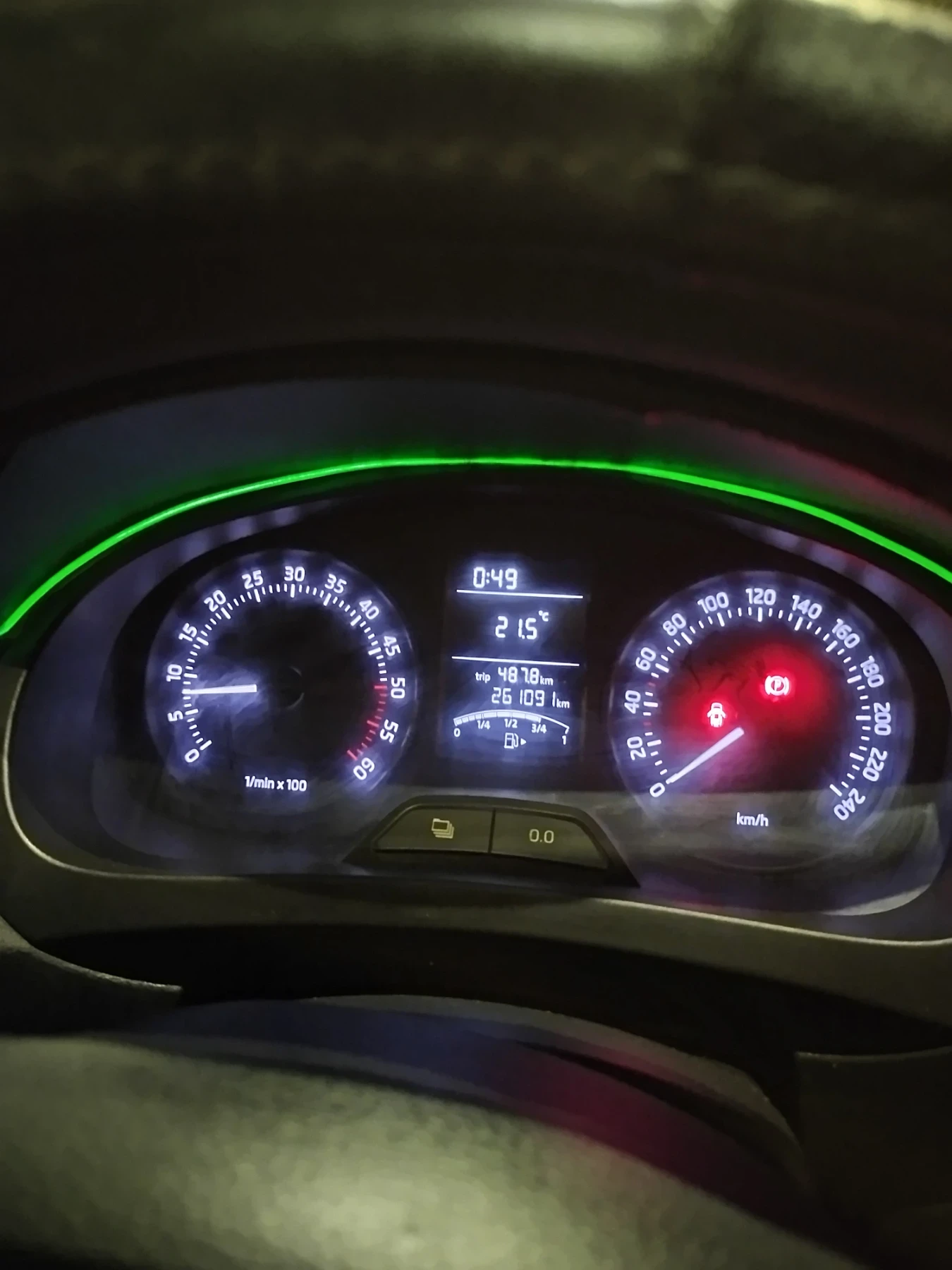 Skoda Rapid, снимка 7 - Автомобили и джипове - 56186157
