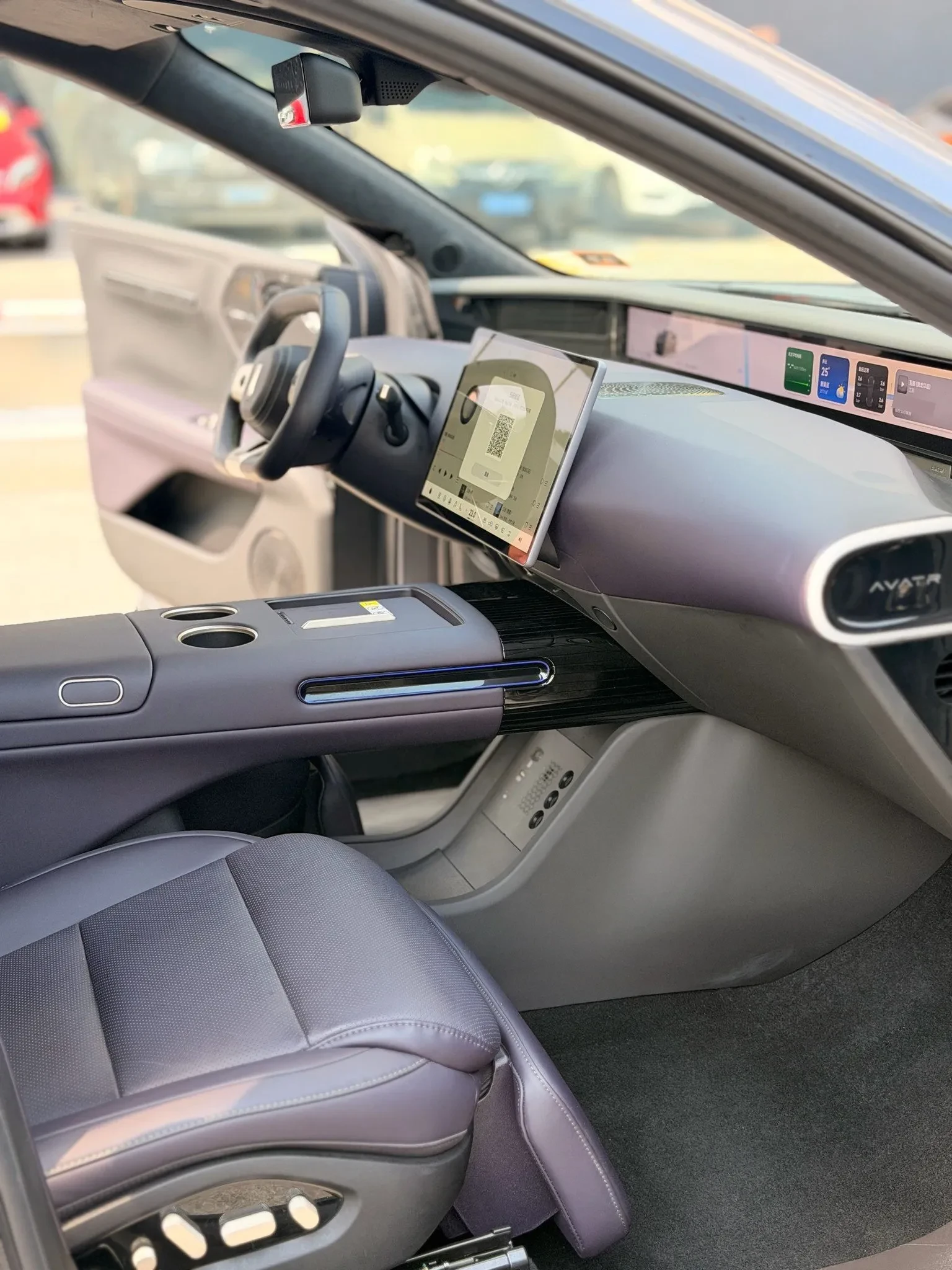 Avatr 07  AWD 82.16KWH Ultra Edition | Mobile.bg � ����������� 13