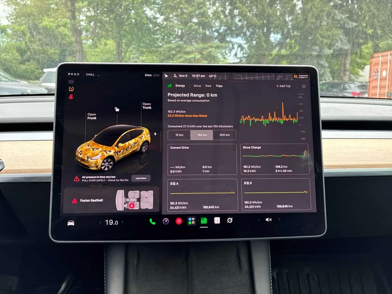 Tesla Model Y * Long Range * CARFAX * �� ���������������� *  | Mobile.bg � ����������� 8