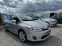 Обява за продажба на Toyota Auris 1.8/EXECUTIVE/ХИБРИД/АВТОМАТИК/КАМЕРА/ИТАЛИЯ ~13 999 лв. - изображение 2