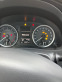 Обява за продажба на Toyota Auris 1.6 ~19 990 лв. - изображение 5