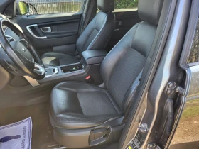 Land Rover Discovery Sport 4Х4 НАПЪЛНО ОБСЛУЖЕН 148055 КМ !!!, снимка 10