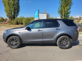 Land Rover Discovery Sport 4Х4 НАПЪЛНО ОБСЛУЖЕН 148055 КМ !!!, снимка 8