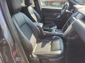 Land Rover Discovery Sport 4Х4 НАПЪЛНО ОБСЛУЖЕН 148055 КМ !!!, снимка 13