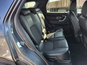 Land Rover Discovery Sport 4Х4 НАПЪЛНО ОБСЛУЖЕН 148055 КМ !!!, снимка 12