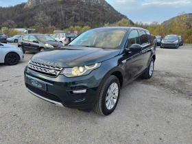 Land Rover Discovery Sport 2.0D 4X4= УНИКАТ= FULL Екстри= ПАНОРАМА, снимка 7