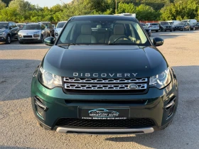 Land Rover Discovery Sport 2.0D 4X4= УНИКАТ= FULL Екстри= ПАНОРАМА, снимка 8